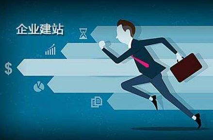 二道江代办公积金提取的可靠性分析